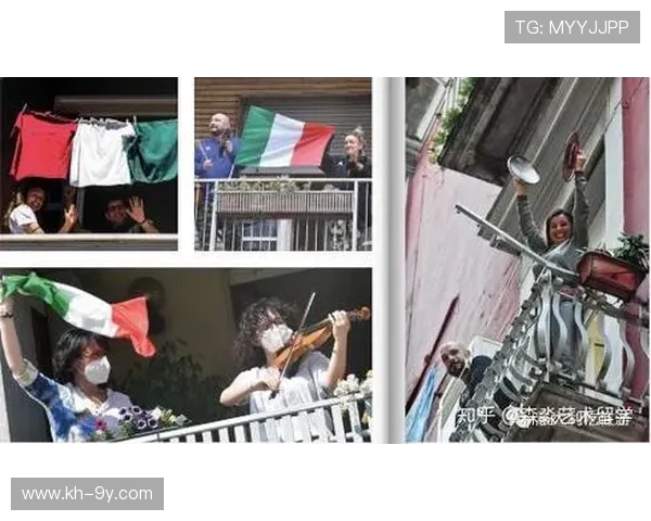 洛迪足球俱乐部发展历程及其在意大利足球中的重要地位