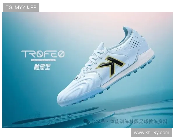 全面解析卡尔美足球长裤选购指南与穿搭建议助你舒适运动体验更佳